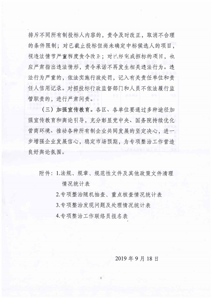 7_副本.jpg