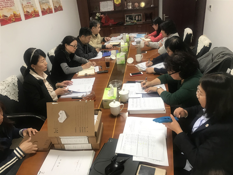 总结会_副本.jpg