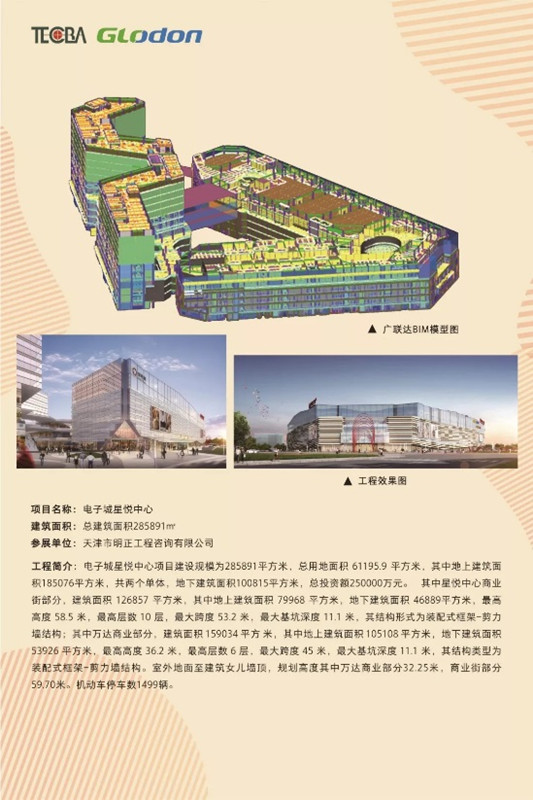 图片2_副本.jpg