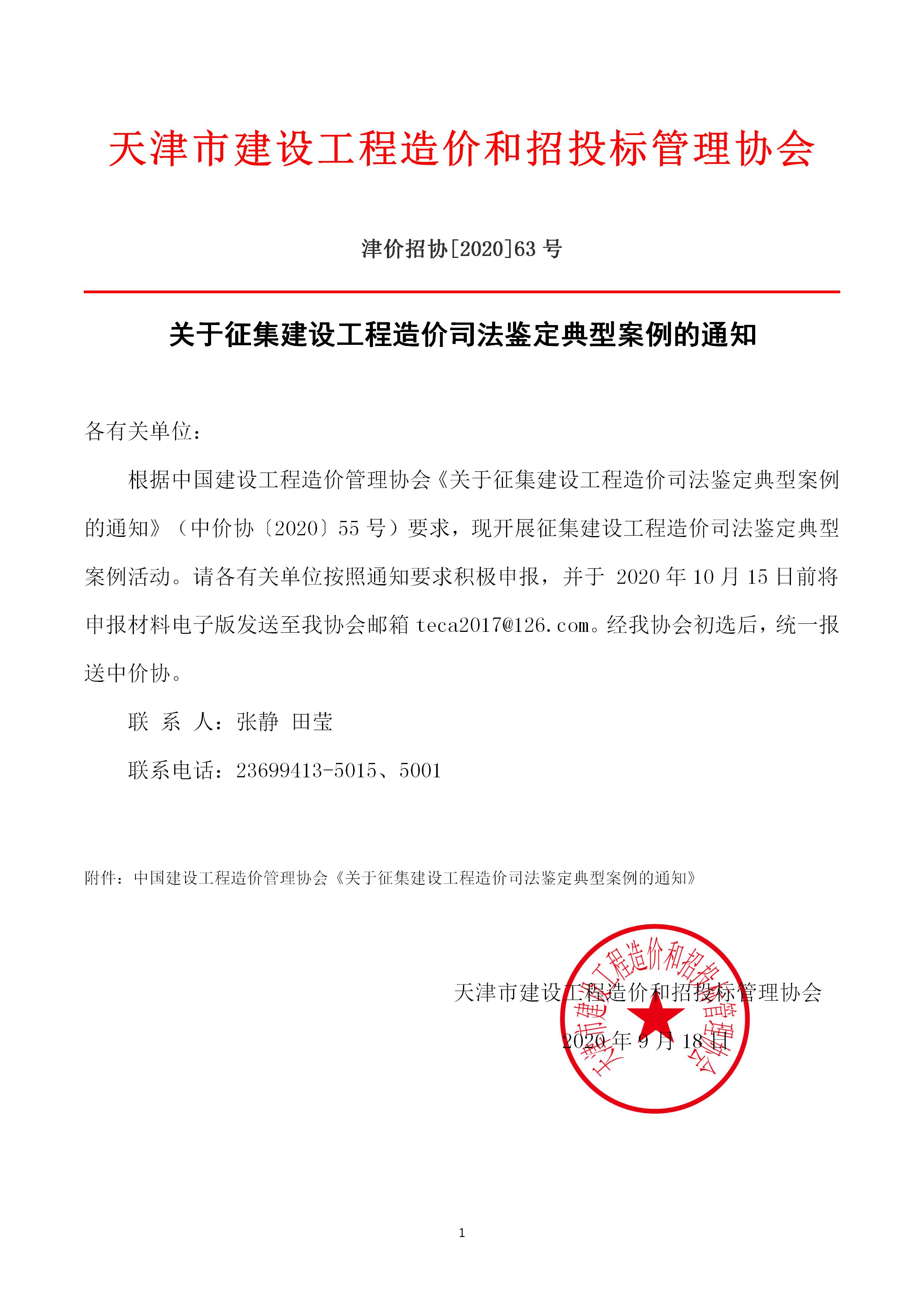 上网.jpg