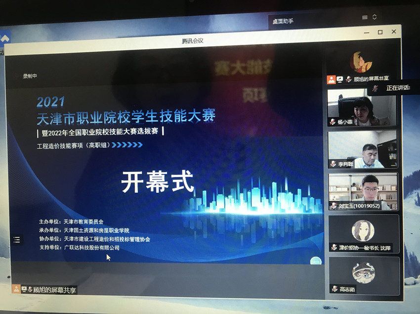 8423eb4c1a2d94712ccd6d4ded0b6fd_副本.jpg
