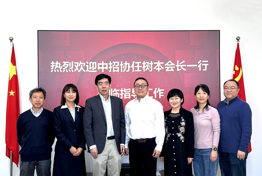 微信图片_20240305181112_副本.jpg