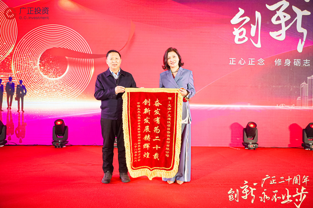晚会 (7)_副本.jpg