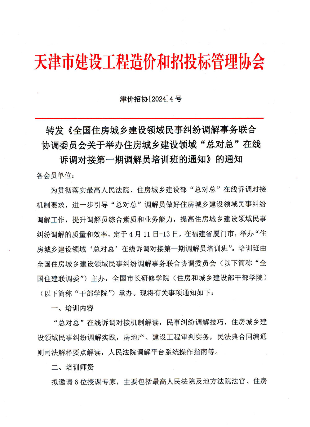 1_副本.jpg