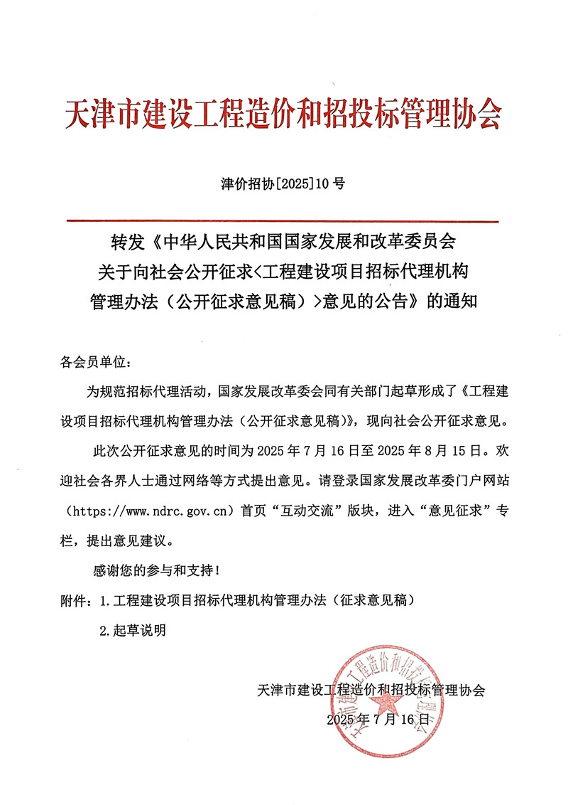 13397298298574110_副本.jpg