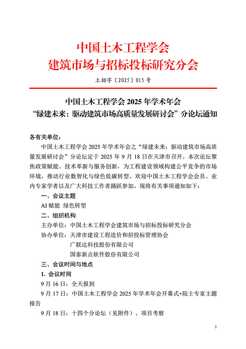 1_副本.jpg