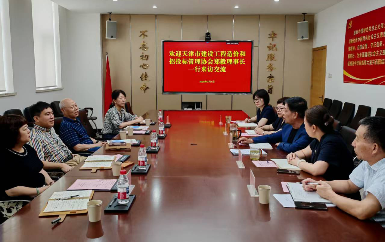 微信图片_20260701134815_855_2.jpg