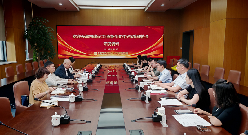 微信图片_20260626124622_23_8691.jpg