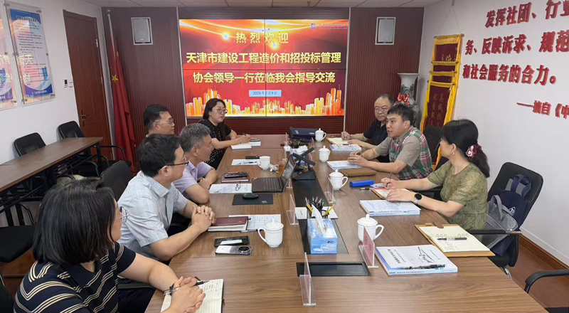 微信图片_20260709132404_1882_901.jpg 微信图片_20260709132404_1882_901.jpg