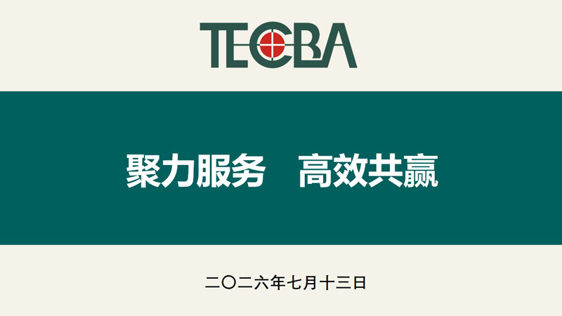 座谈01.jpg 座谈01.jpg