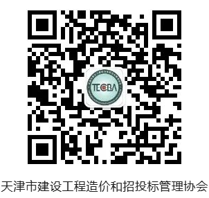 微信图片_20260728231123_445_2.png