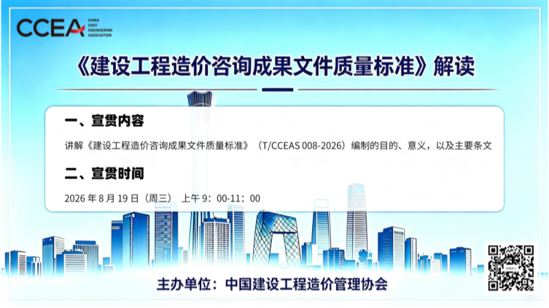 125be17a-b769-41a6-b691-c15b58c1e77b_副本.png