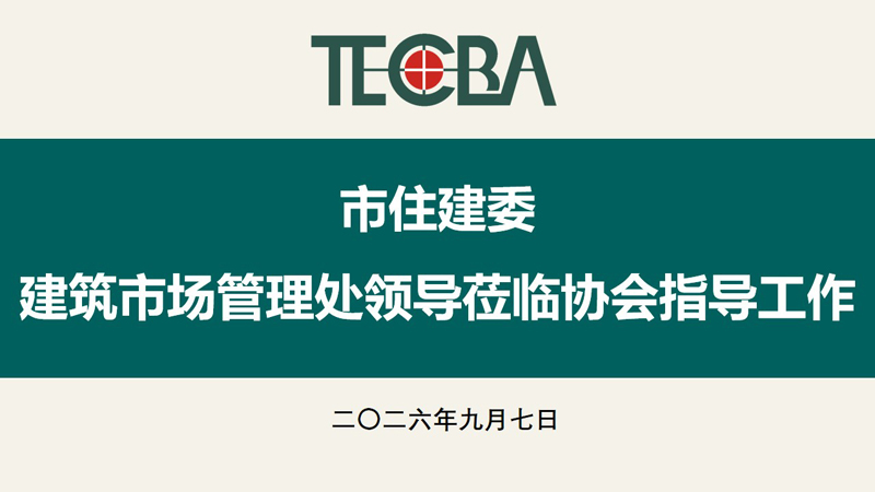 协会LOGO11.jpg