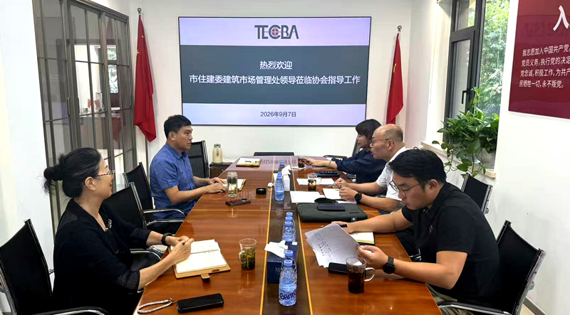 微信图片_20260907165145_208_511.jpg