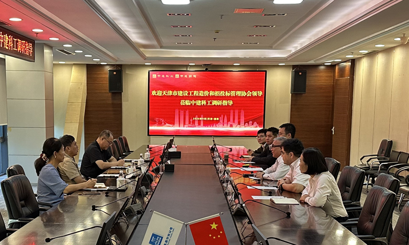 微信图片_2026-09-10_134341_78411.jpg