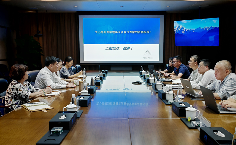 微信图片_20260914191823_39_2600.jpg