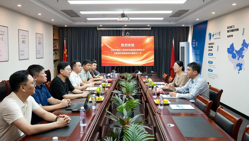 微信图片_20260918102348_105_2611.jpg