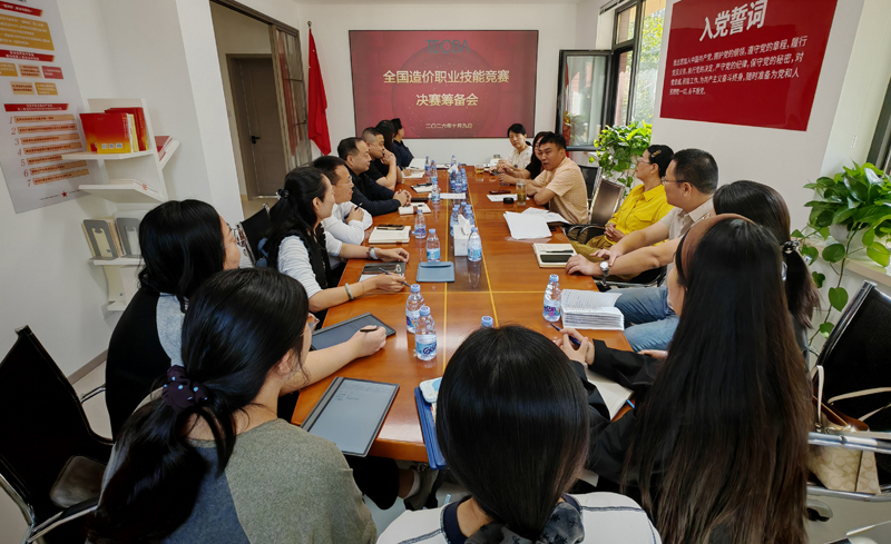 微信图片_20261009112140_158_2611.jpg